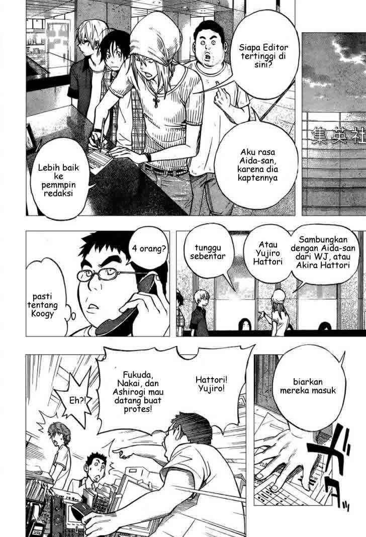 Bakuman Bab 30 halaman 5