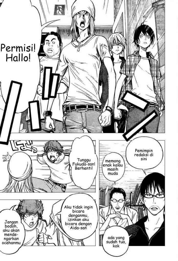 Bakuman Bab 30 halaman 6