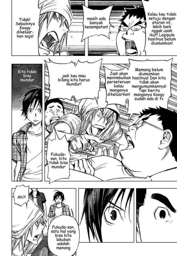 Bakuman Bab 30 halaman 9