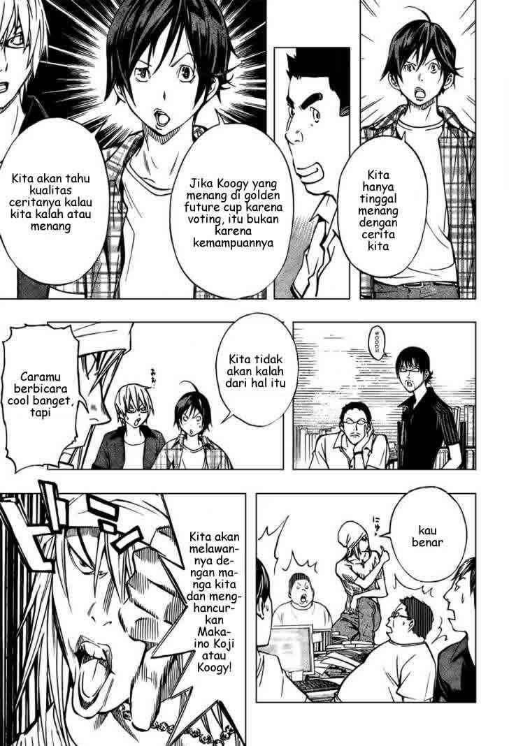 Bakuman Bab 30 halaman 10