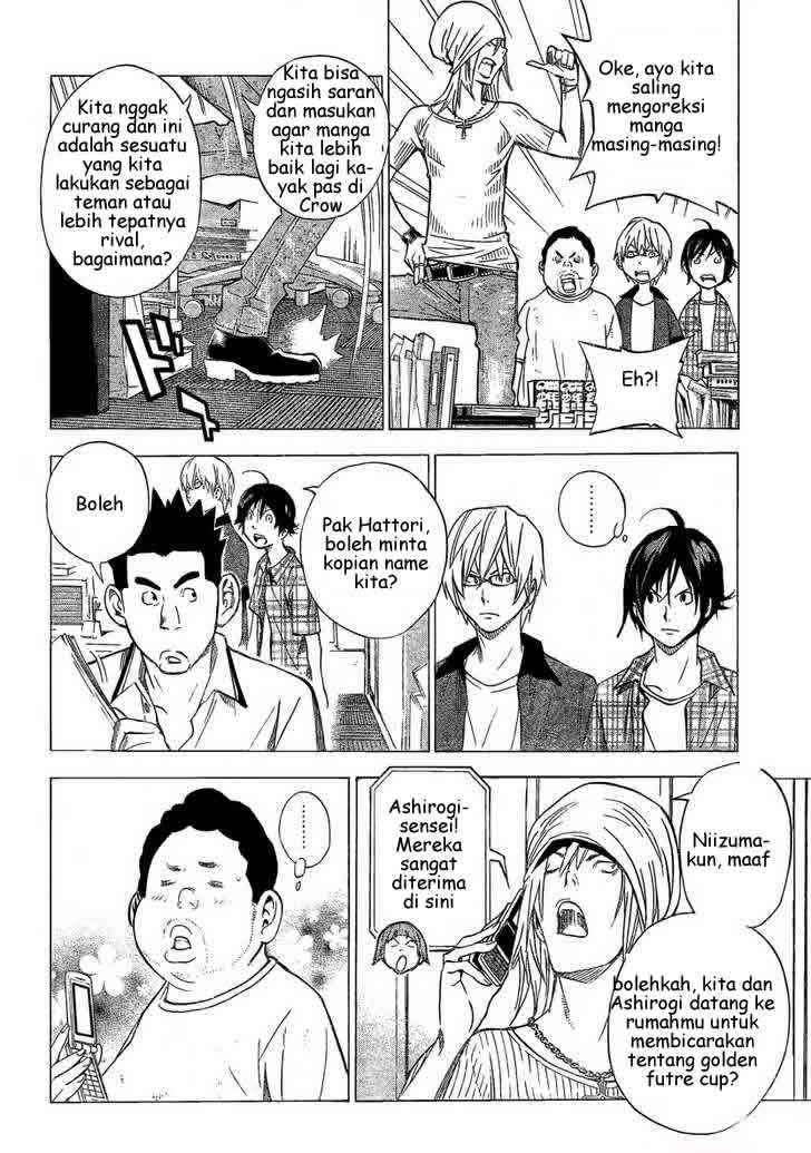 Bakuman Bab 30 halaman 11