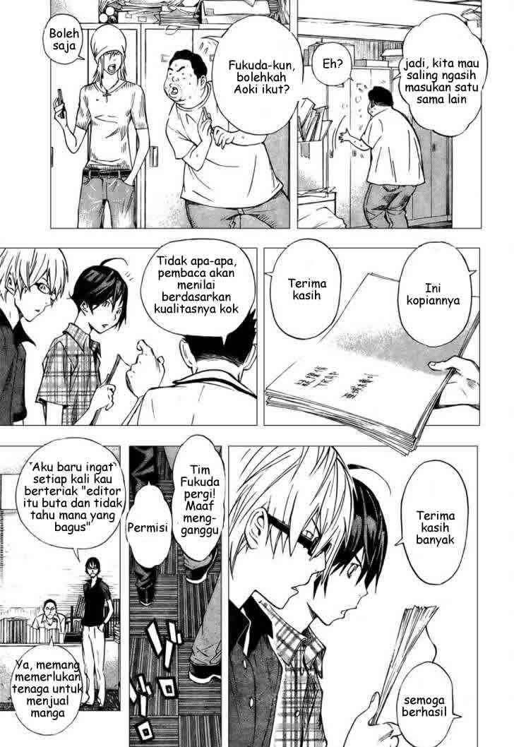 Bakuman Bab 30 halaman 12
