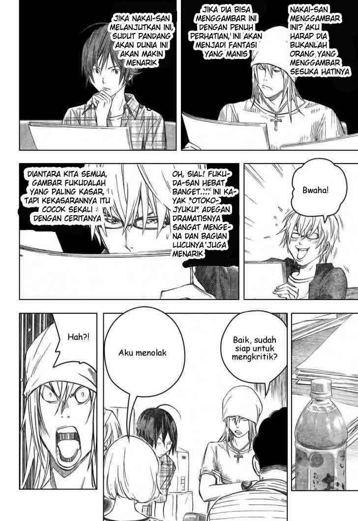 Bakuman Bab 30 halaman 15