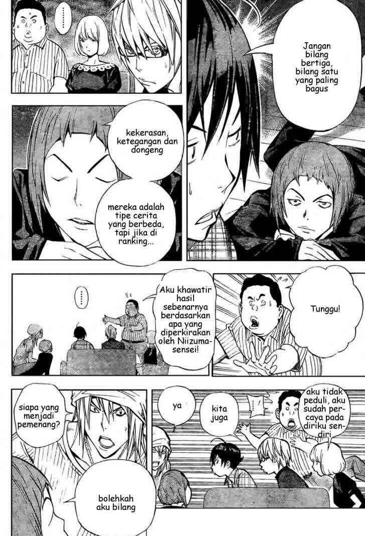 Bakuman Bab 30 halaman 19