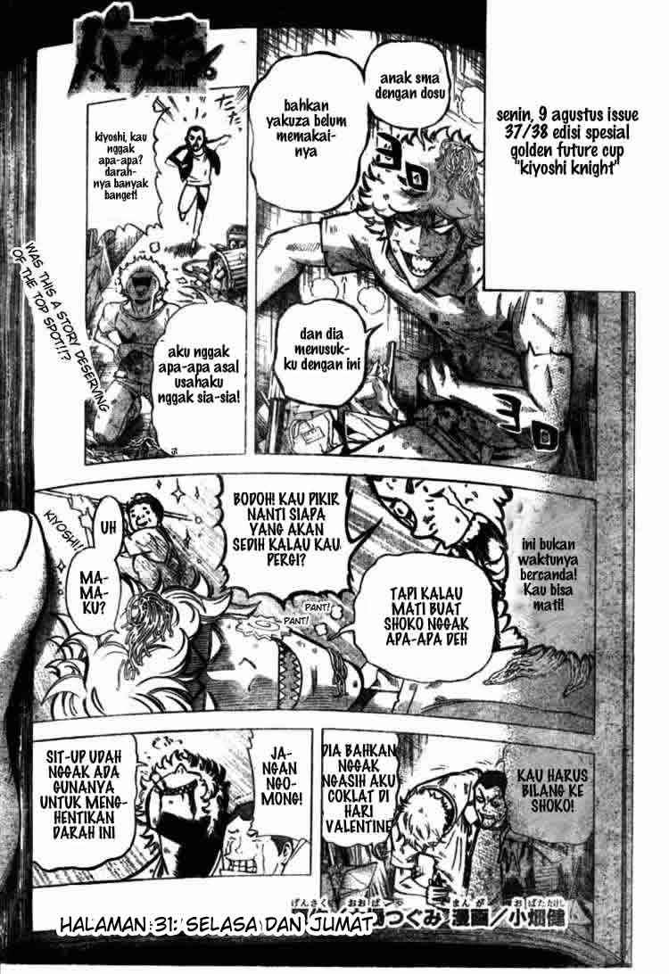 Bakuman Bab 31 halaman 1