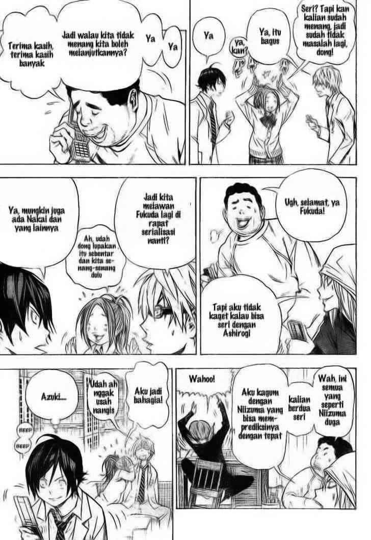 Bakuman Bab 32 halaman 5