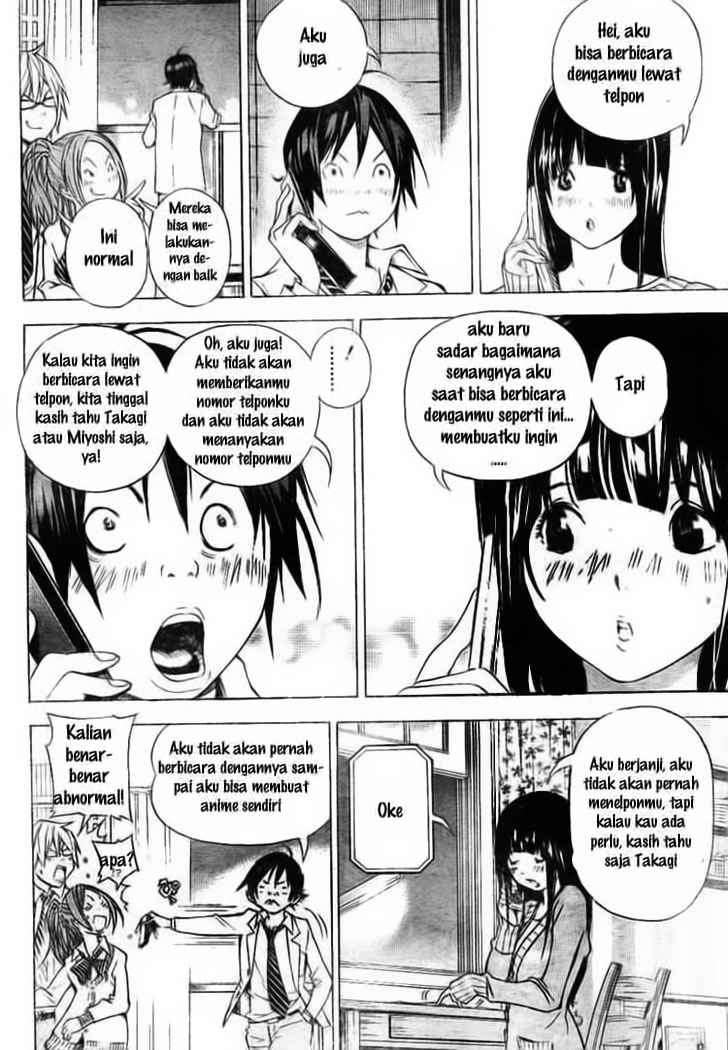 Bakuman Bab 32 halaman 12