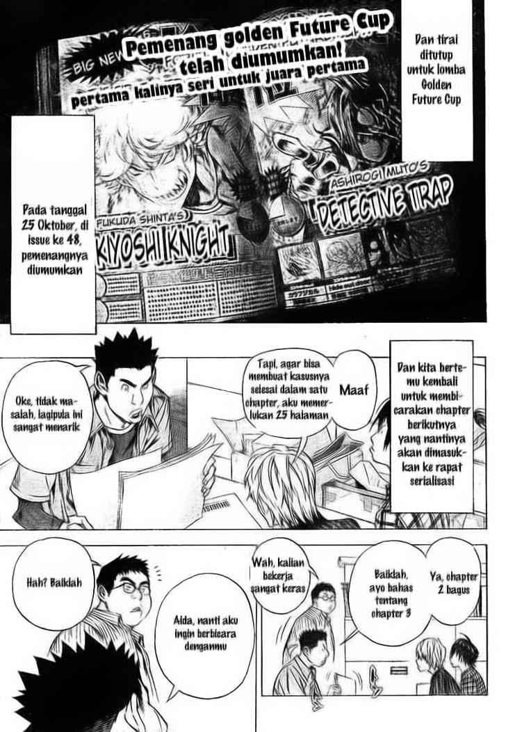 Bakuman Bab 32 halaman 13