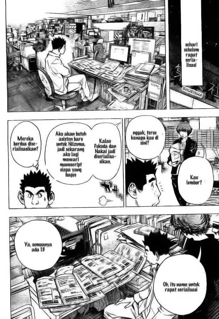 Bakuman Bab 32 halaman 16