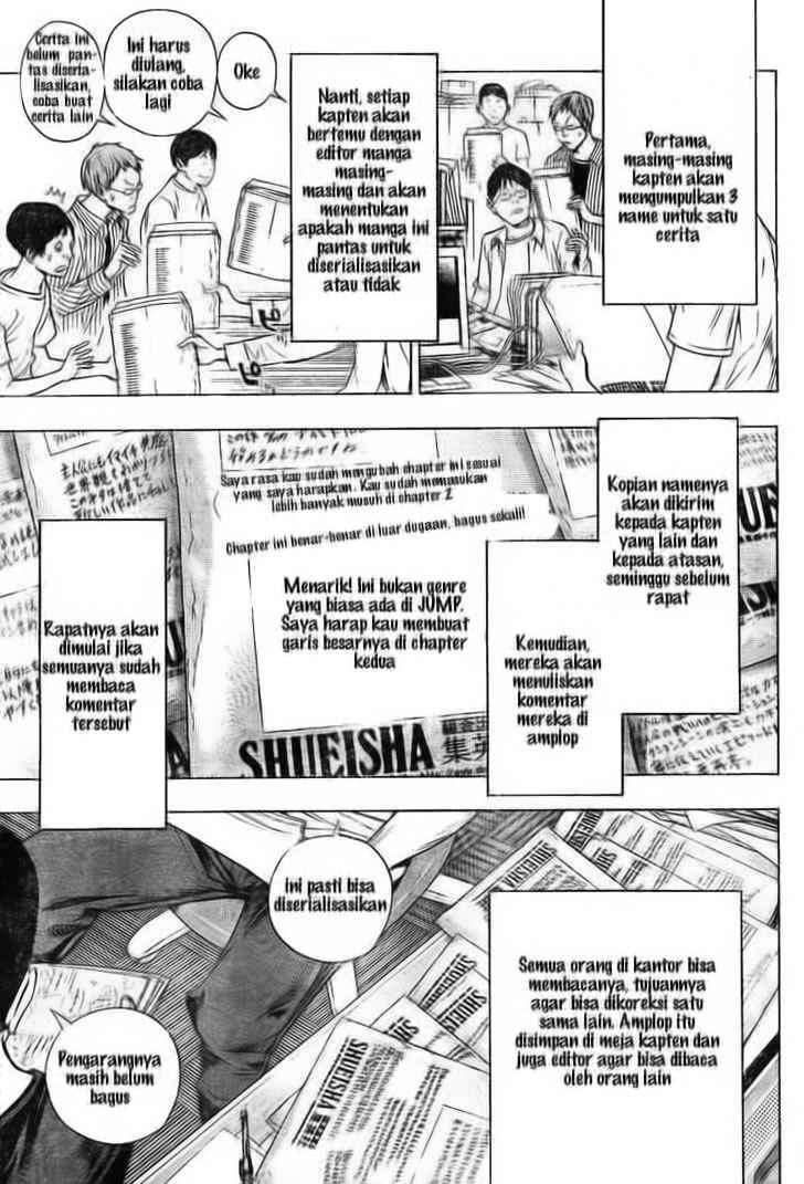 Bakuman Bab 32 halaman 17