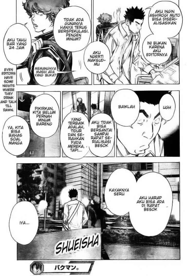 Bakuman Bab 32 halaman 19