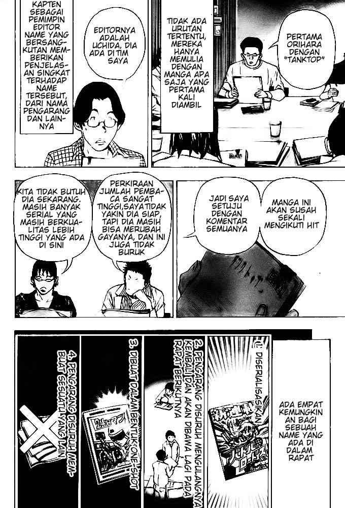 Bakuman Bab 33 halaman 2