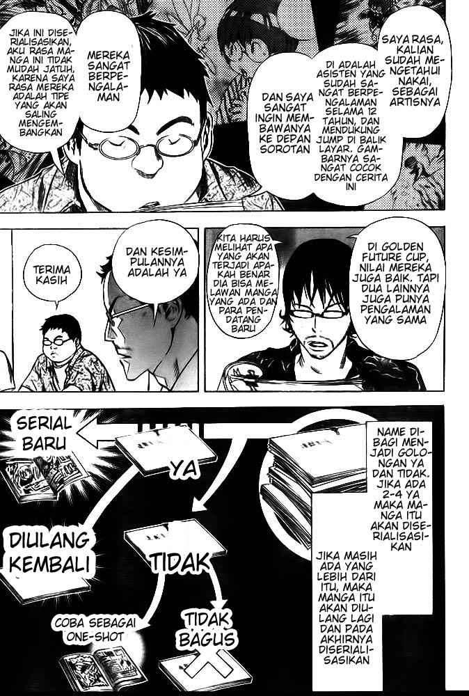 Bakuman Bab 33 halaman 5