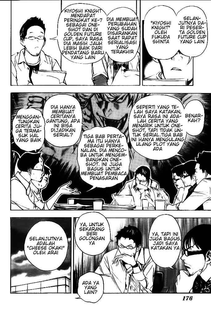 Bakuman Bab 33 halaman 6
