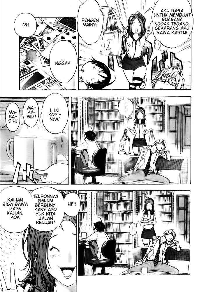 Bakuman Bab 33 halaman 7
