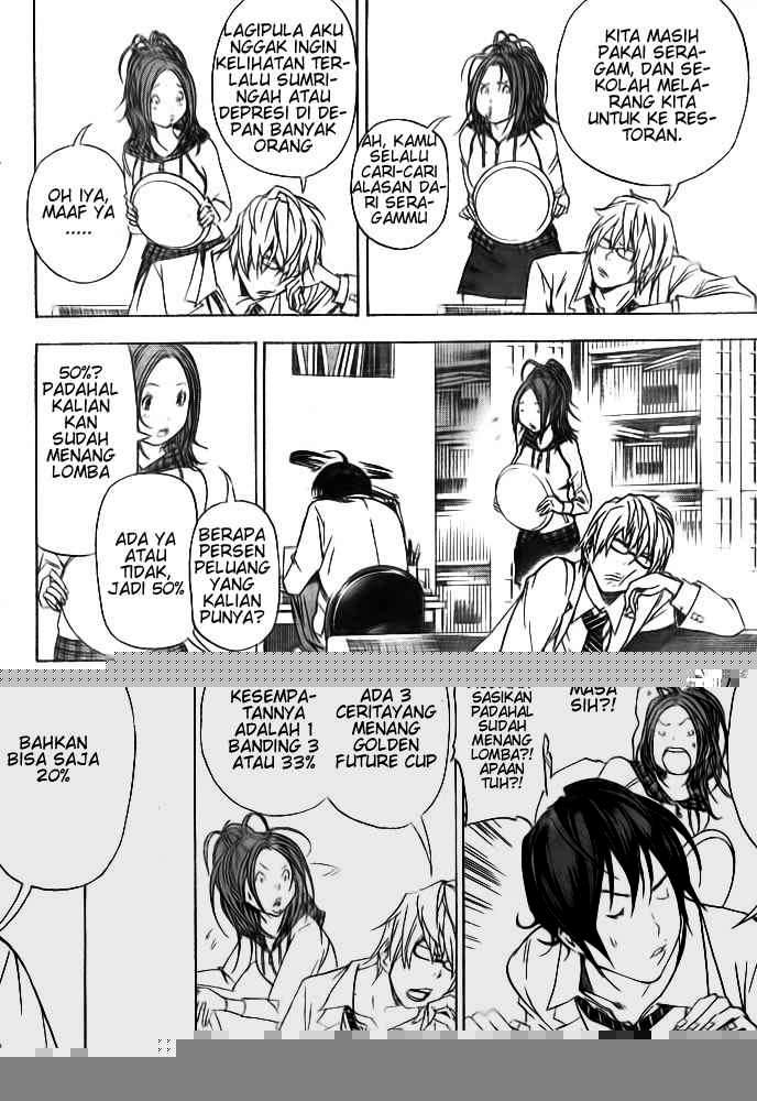 Bakuman Bab 33 halaman 8