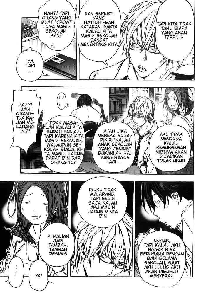 Bakuman Bab 33 halaman 9
