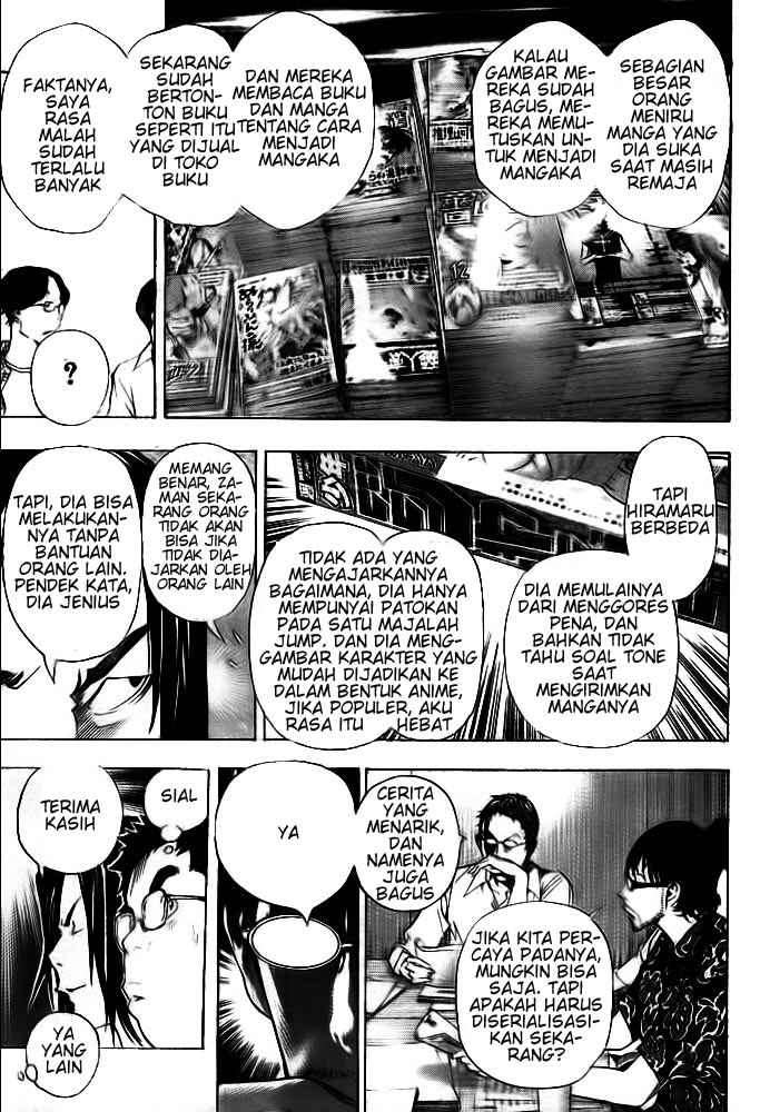 Bakuman Bab 33 halaman 11
