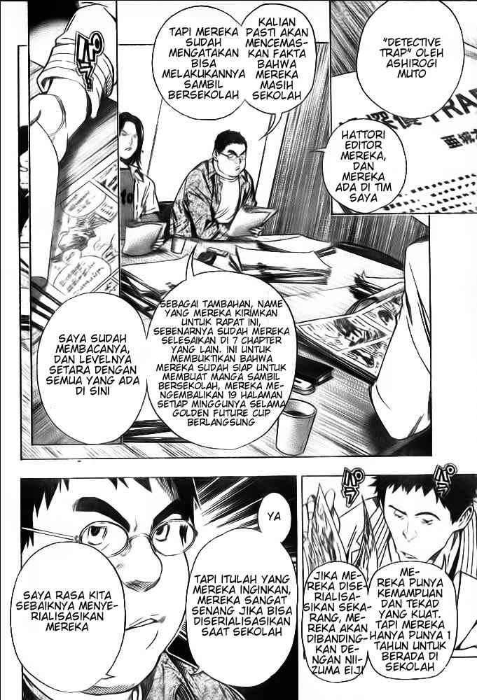 Bakuman Bab 33 halaman 12