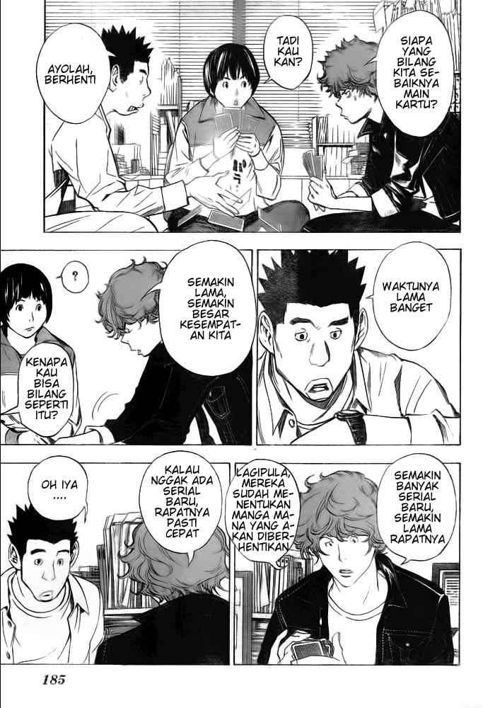 Bakuman Bab 33 halaman 15