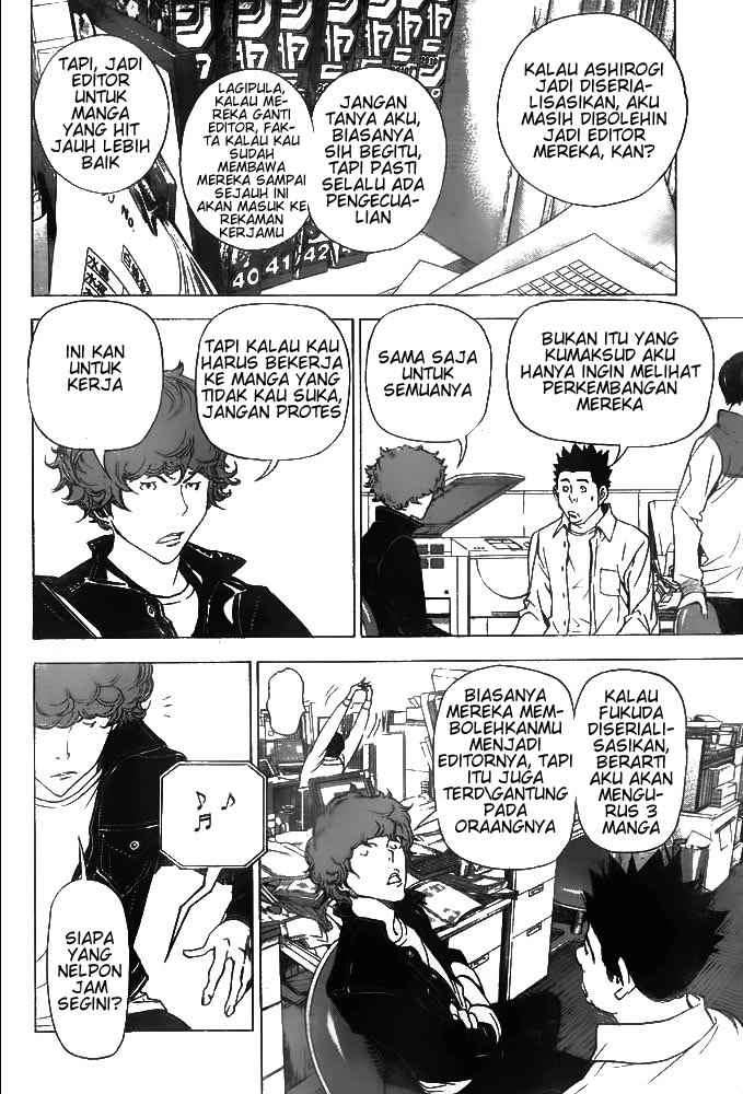 Bakuman Bab 33 halaman 16