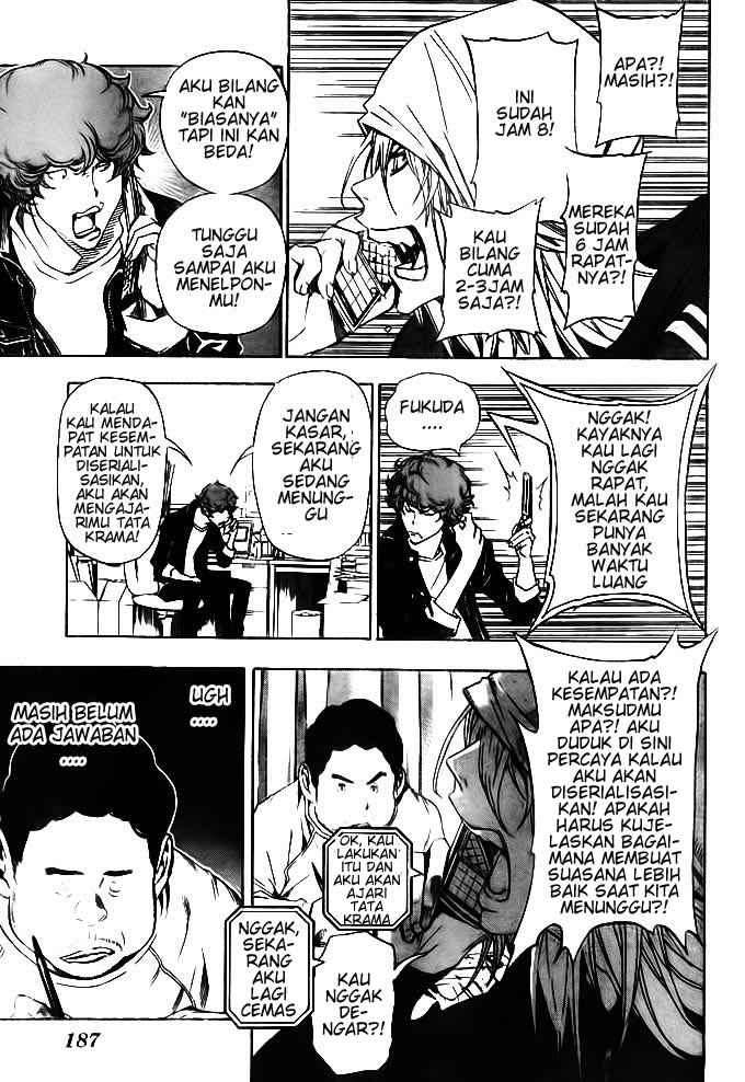 Bakuman Bab 33 halaman 17