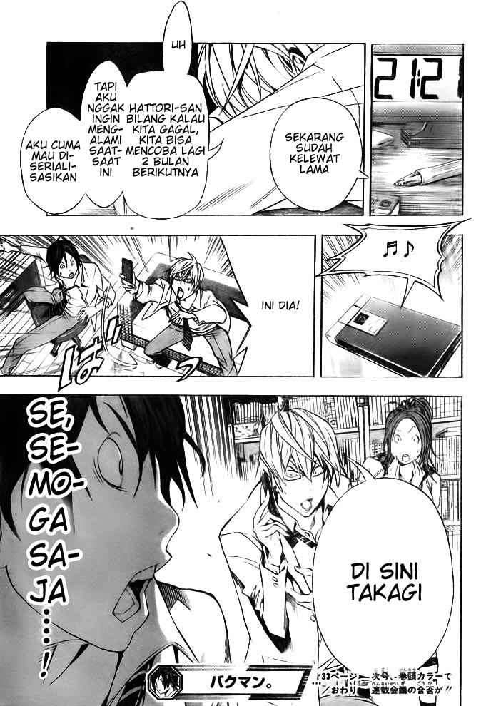 Bakuman Bab 33 halaman 19
