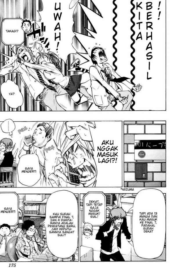 Bakuman Bab 34 halaman 3