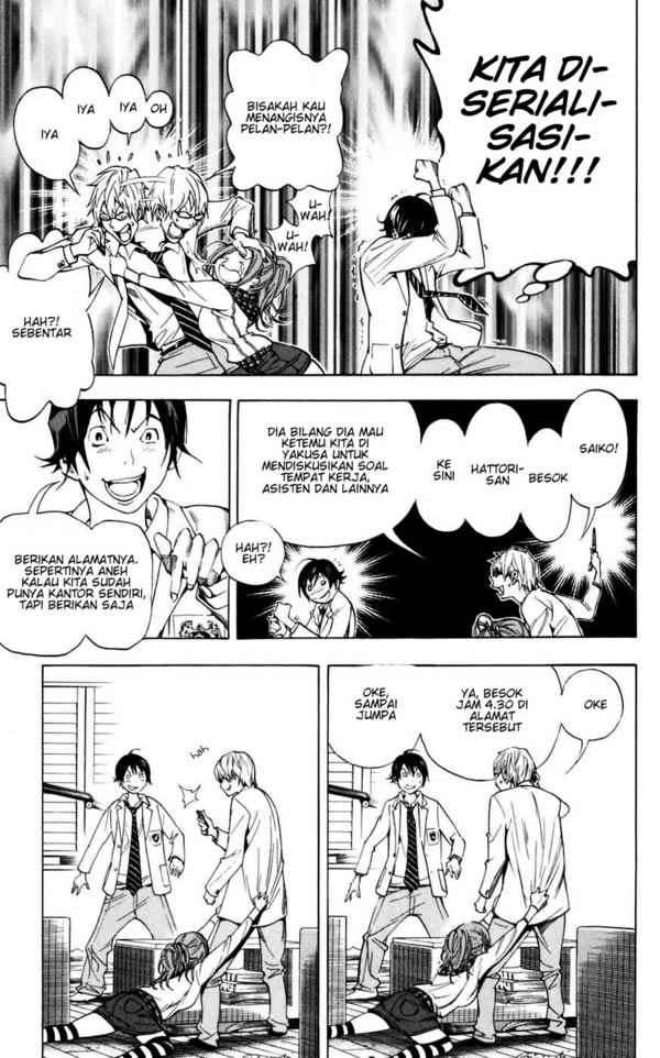 Bakuman Bab 34 halaman 5