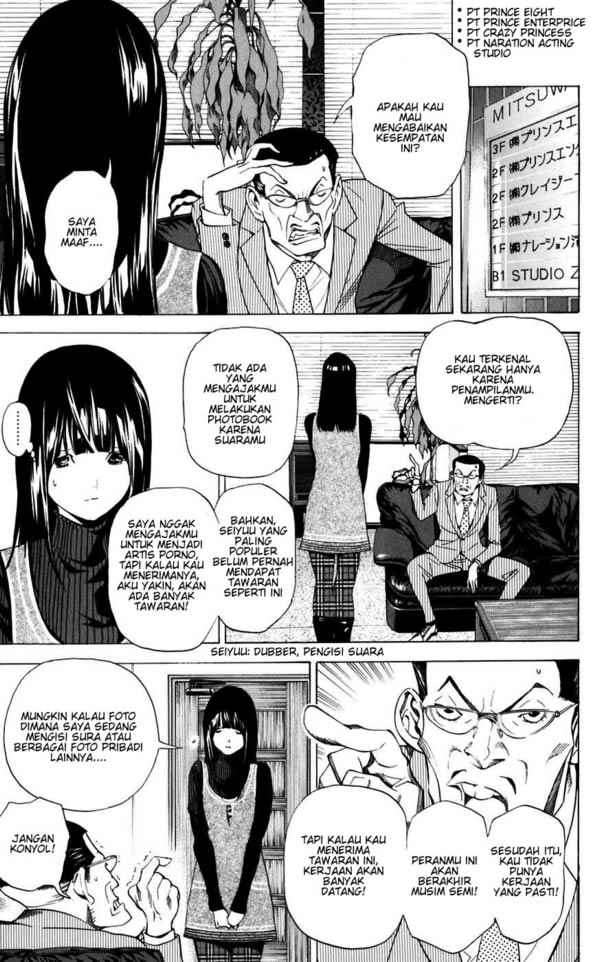 Bakuman Bab 34 halaman 7
