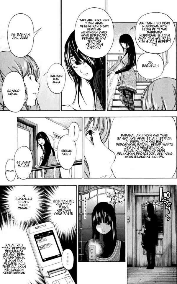 Bakuman Bab 34 halaman 17