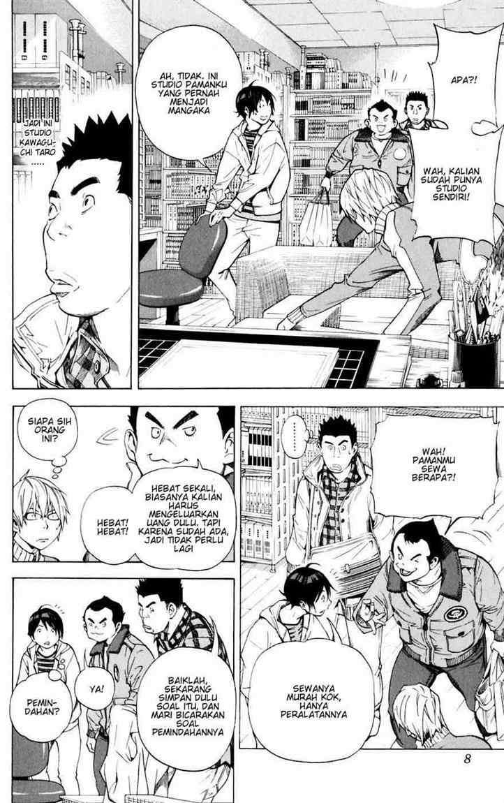 Bakuman Bab 35 halaman 3