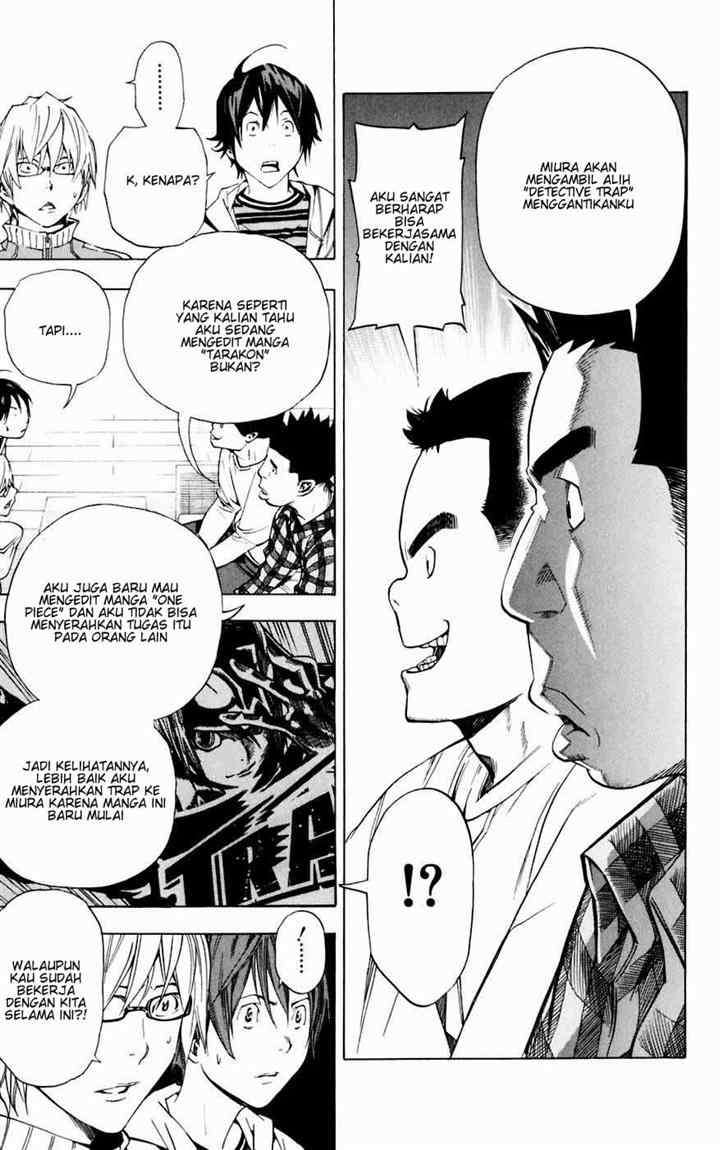Bakuman Bab 35 halaman 4