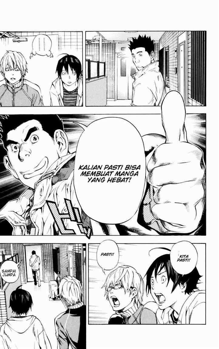 Bakuman Bab 35 halaman 8