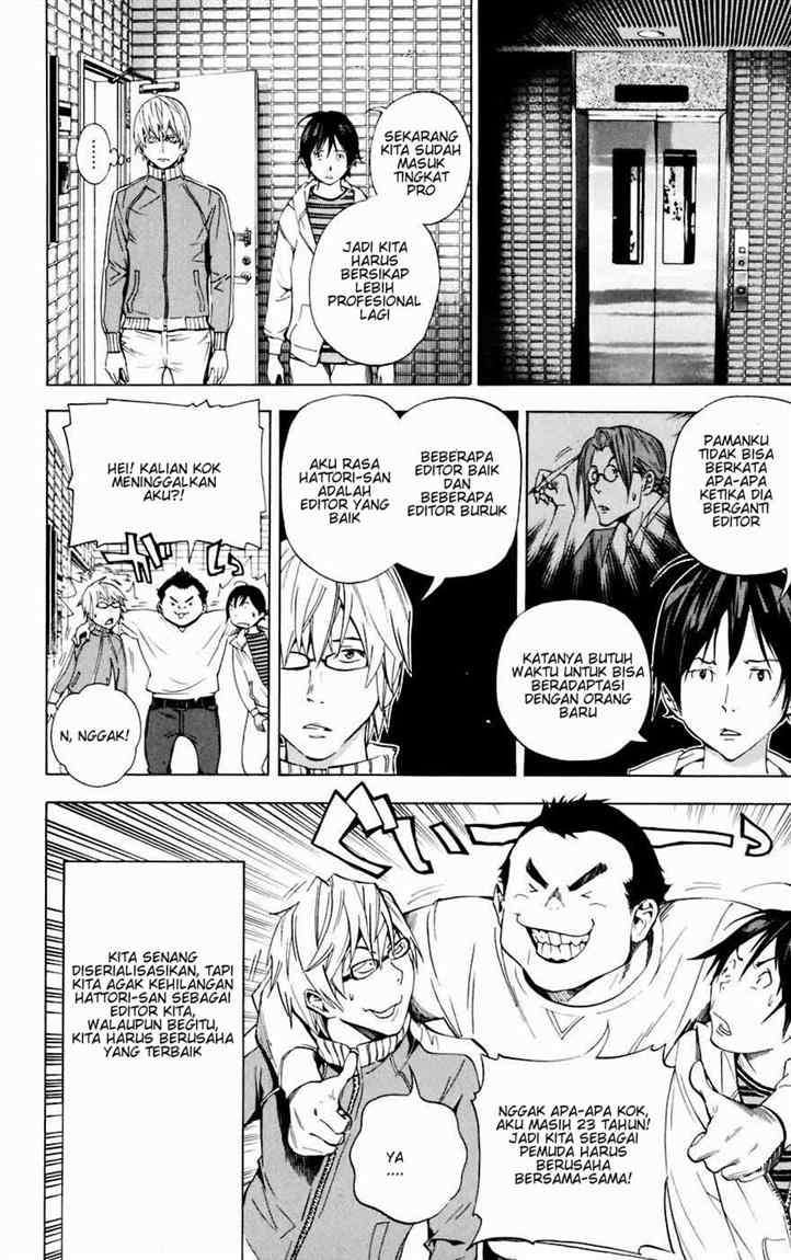 Bakuman Bab 35 halaman 9