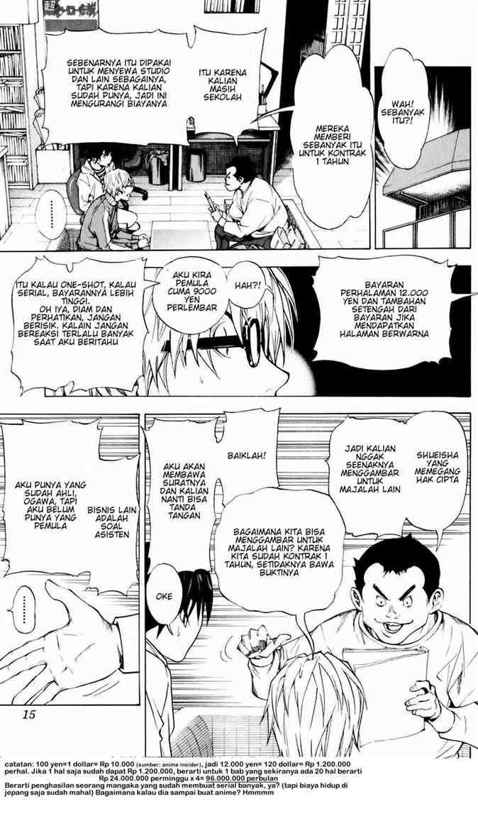 Bakuman Bab 35 halaman 10