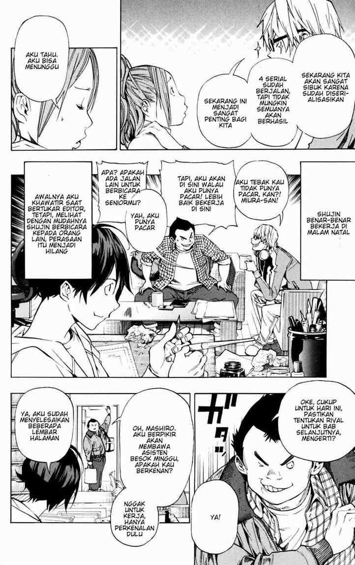 Bakuman Bab 35 halaman 18