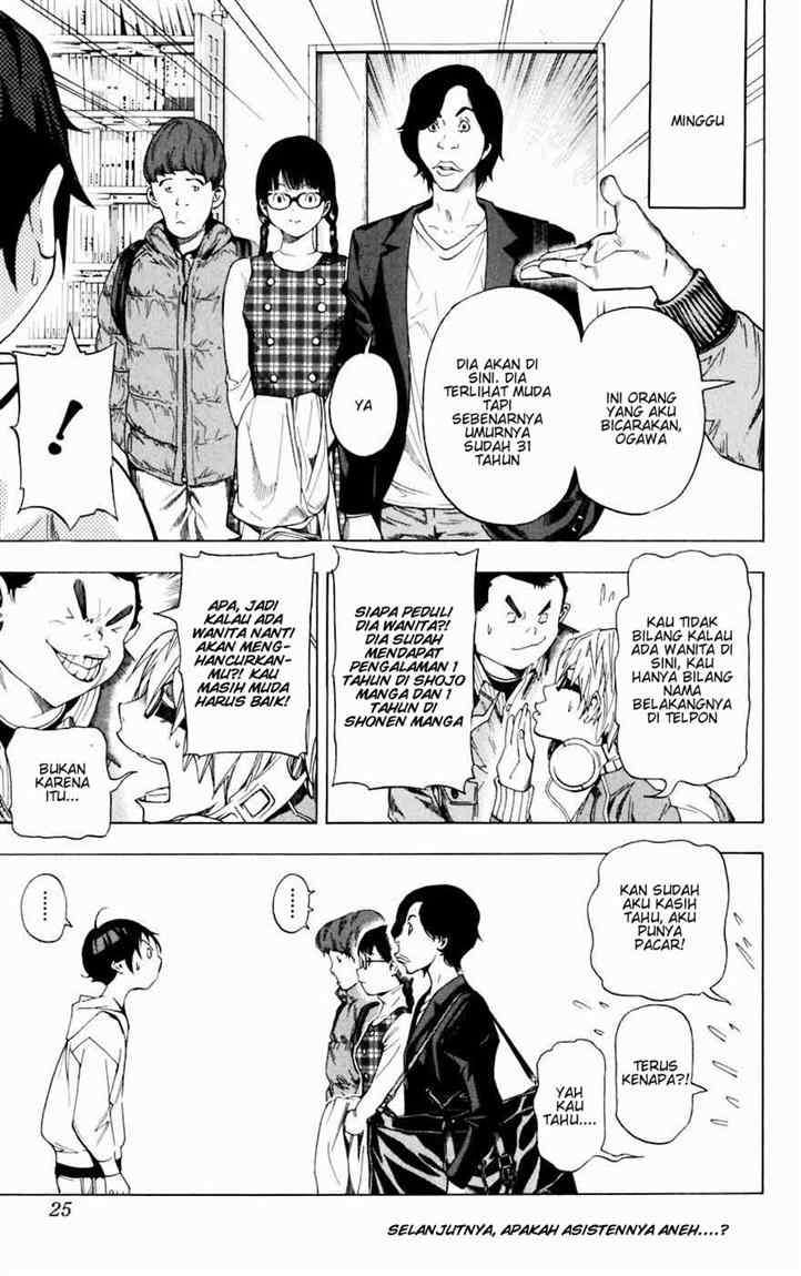 Bakuman Bab 35 halaman 19