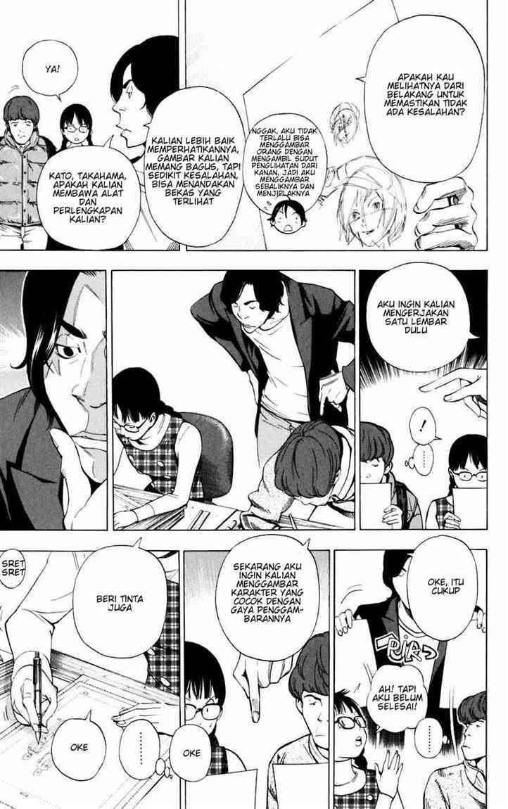 Bakuman Bab 36 halaman 2