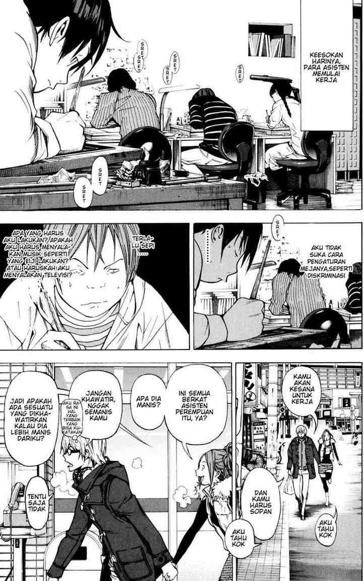 Bakuman Bab 36 halaman 8