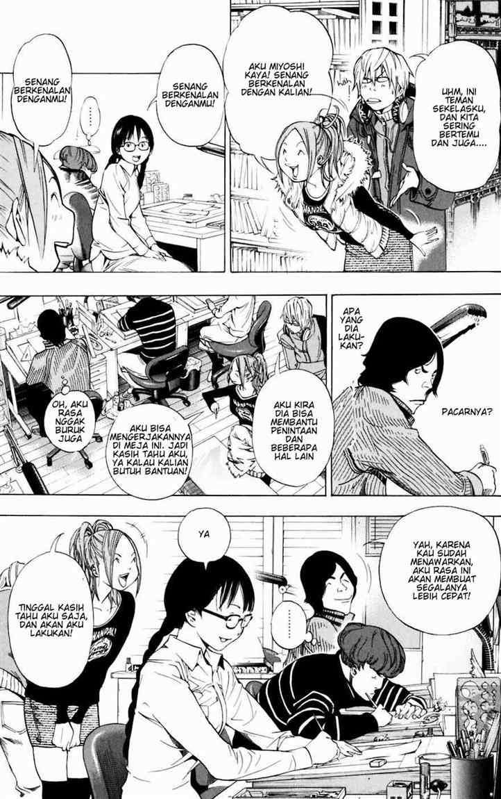 Bakuman Bab 36 halaman 10