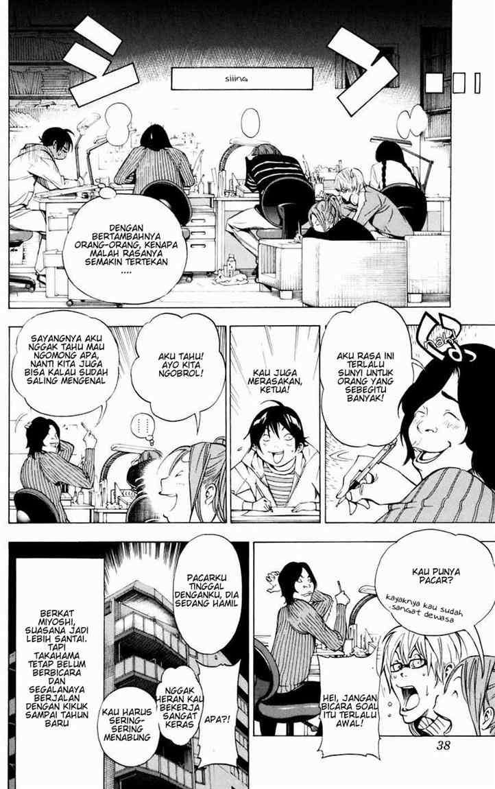 Bakuman Bab 36 halaman 11
