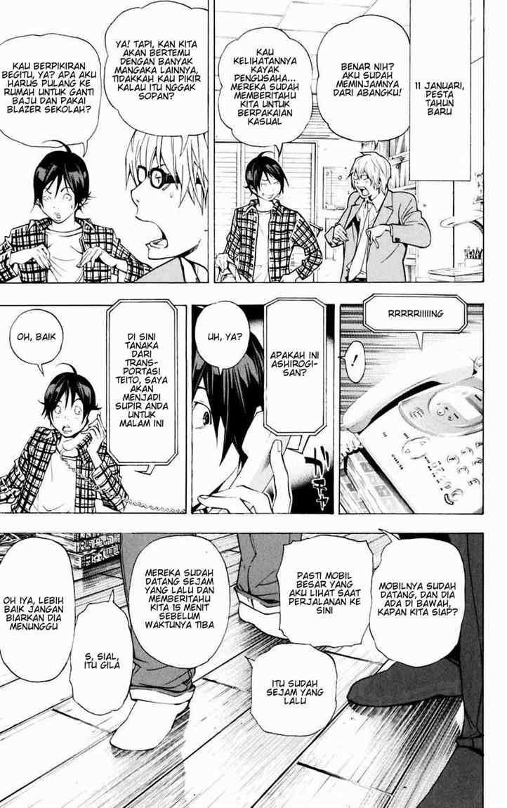 Bakuman Bab 36 halaman 12