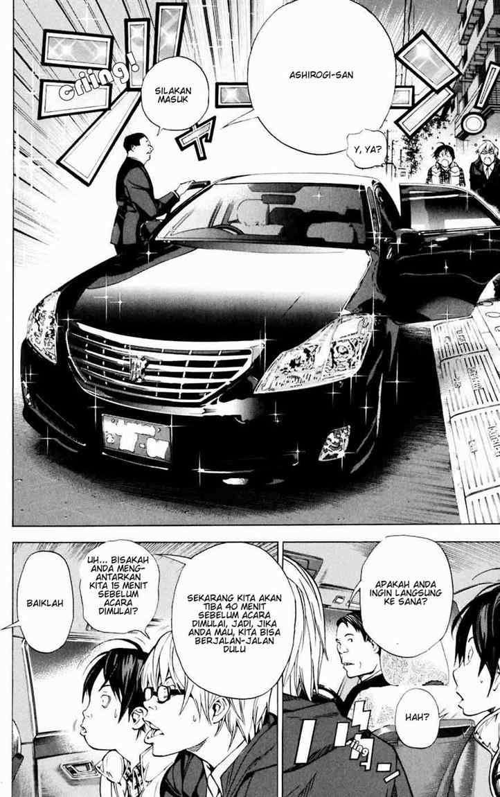 Bakuman Bab 36 halaman 13