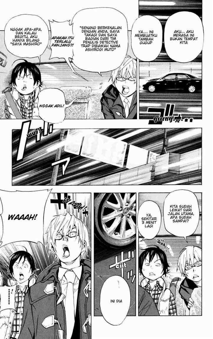 Bakuman Bab 36 halaman 14
