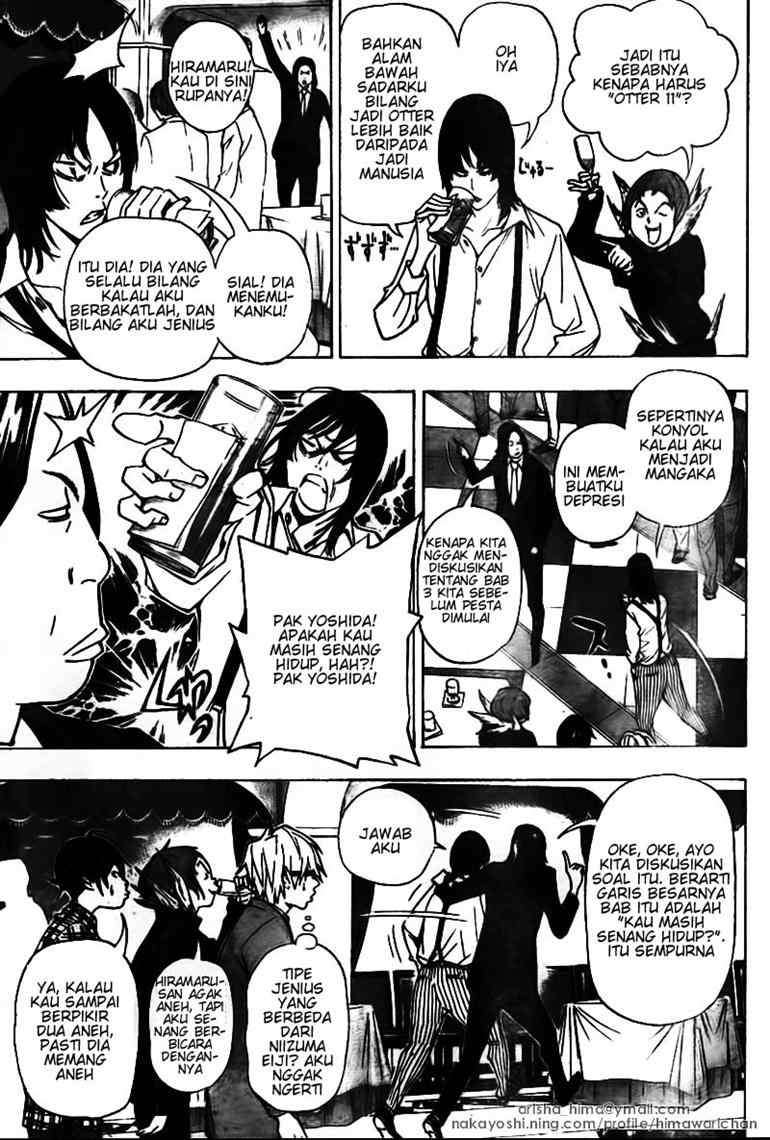 Bakuman Bab 37 halaman 3