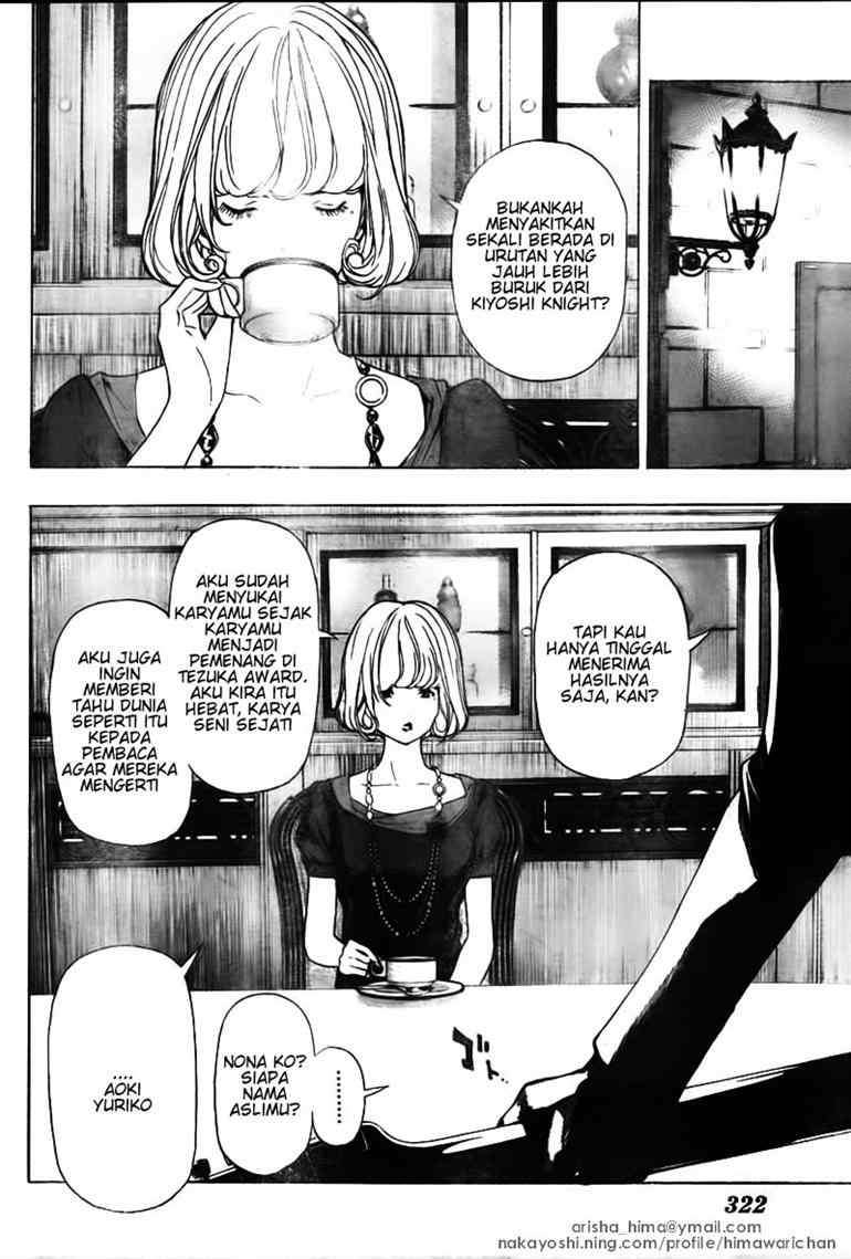 Bakuman Bab 37 halaman 4