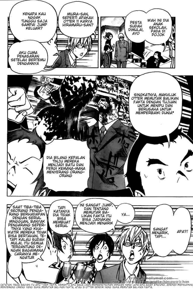 Bakuman Bab 37 halaman 6