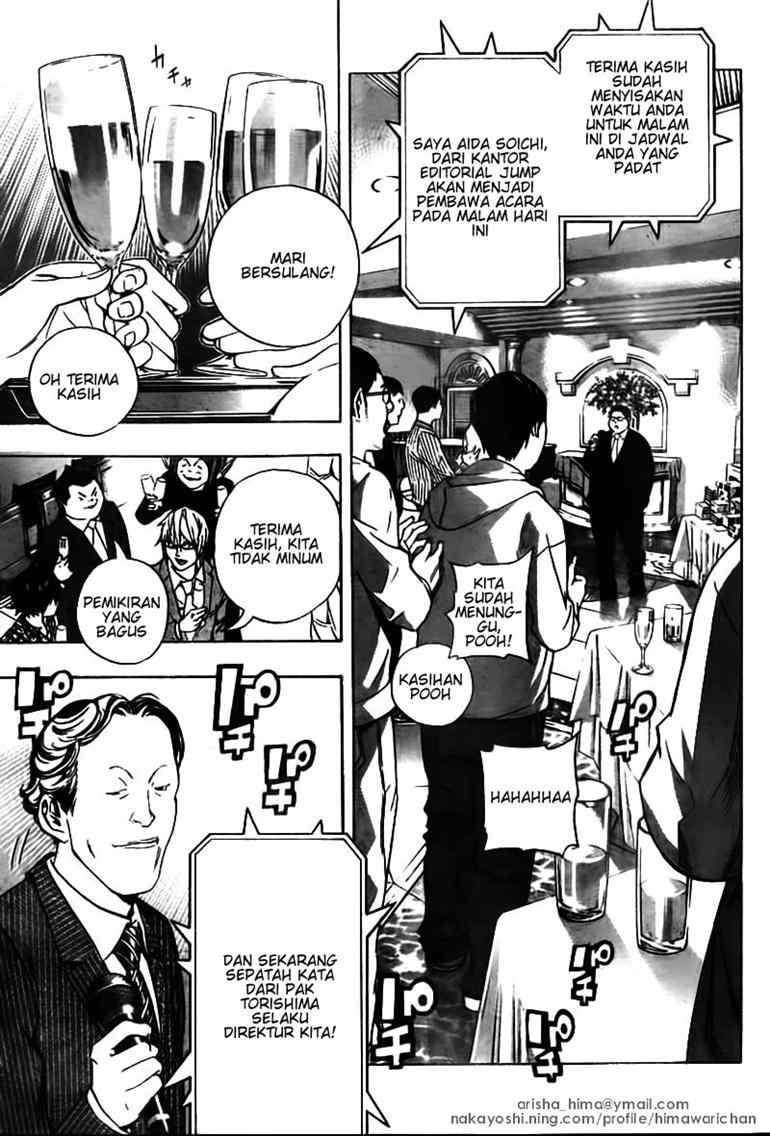 Bakuman Bab 37 halaman 7
