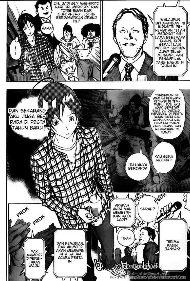 Bakuman Bab 37 halaman 8